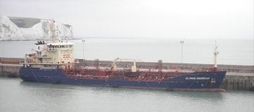 RIG ANDROMEDA